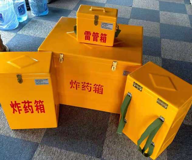 达川炸药雷管箱的型号那么多，应该如何选择？