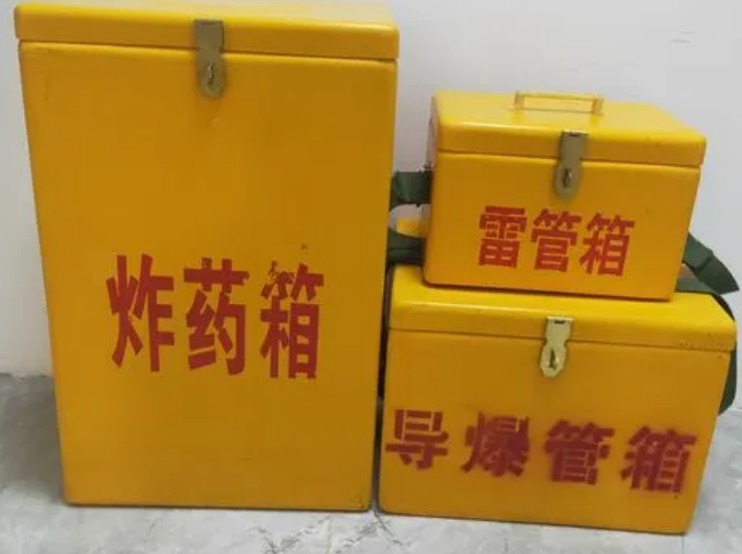 达川玻璃钢雷管箱的适用范围