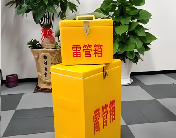 达川炸药箱雷管箱在运输过程中的注意事项